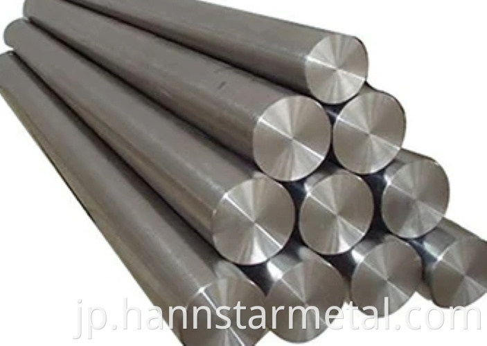 Nickel Alloy Bar